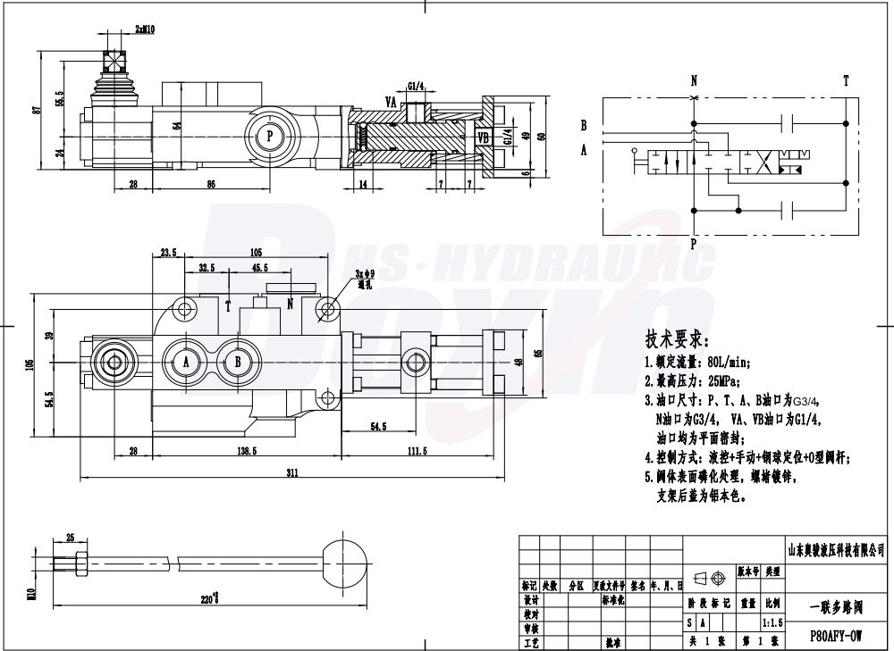 P80AFY-OW-G34 液控 1 联 单块式方向阀 drawing image