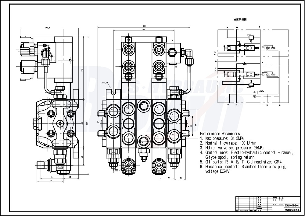 DCV100-OT-J-OT 电液控 2 联 分块式方向阀 drawing image