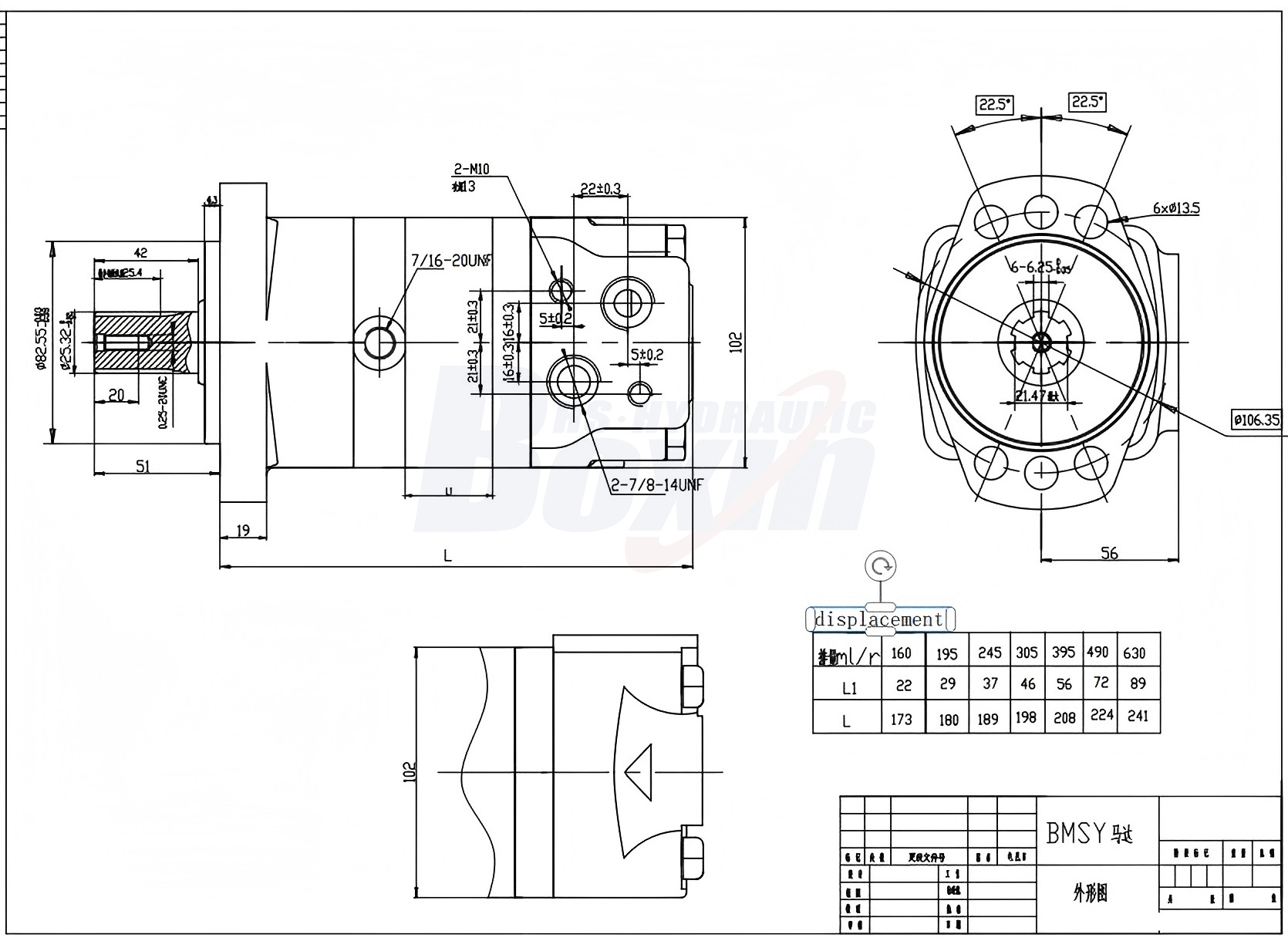 BMSY摆线液压马达 395 毫升/转 50 Lpm 液压马达 drawing image